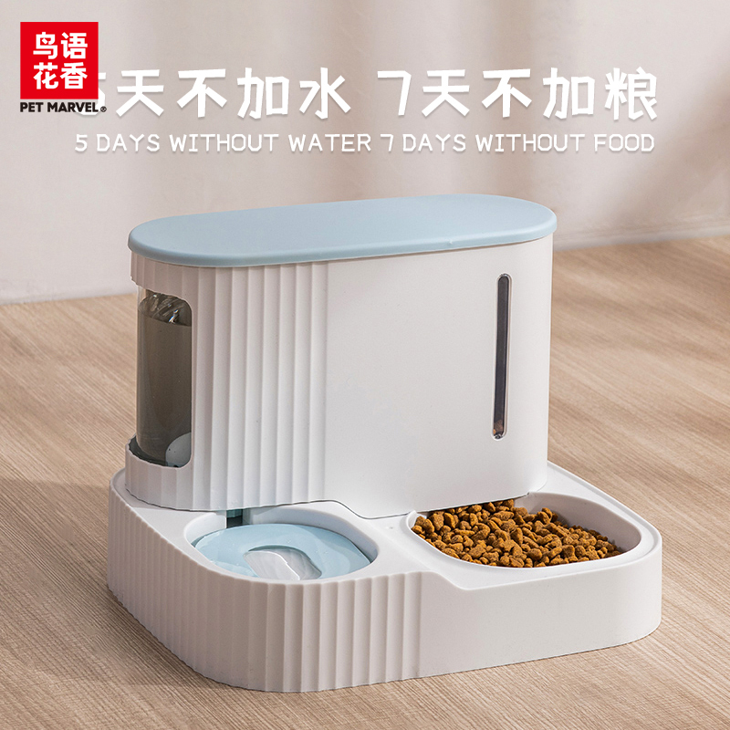 Jade Kitty Water dispenser Dogs automatic Feeder Pets Drink plenty of water Water dispenser flow Plug inin the Pet/Pet food and supplies , Cat/Dog Supplies , Drinking/Kettle/Head category - from Buy2taobao.com to provide professional Taobao agent buy service