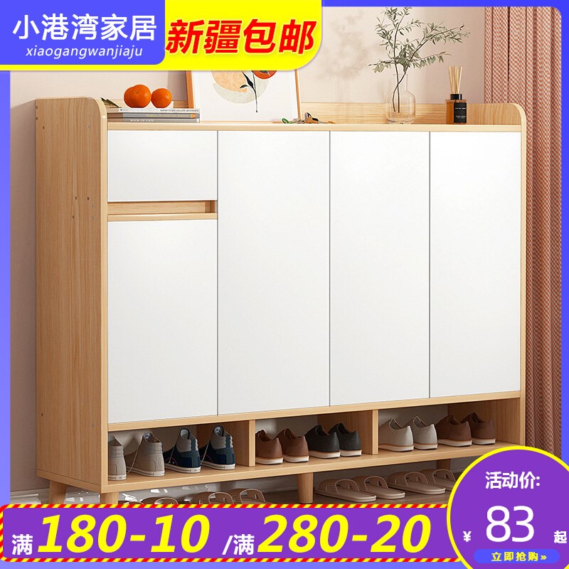 Xinjiang Shoe cabinet household Doorway 2021 new pattern Explosive money Entrance cabinet Small apartment Storage simple and easy register and obtain a residence permit shoe rackin the Residential furniture , Cabinet , Shoebox category - from Buy2taobao.com to provide professional Taobao agent buy service