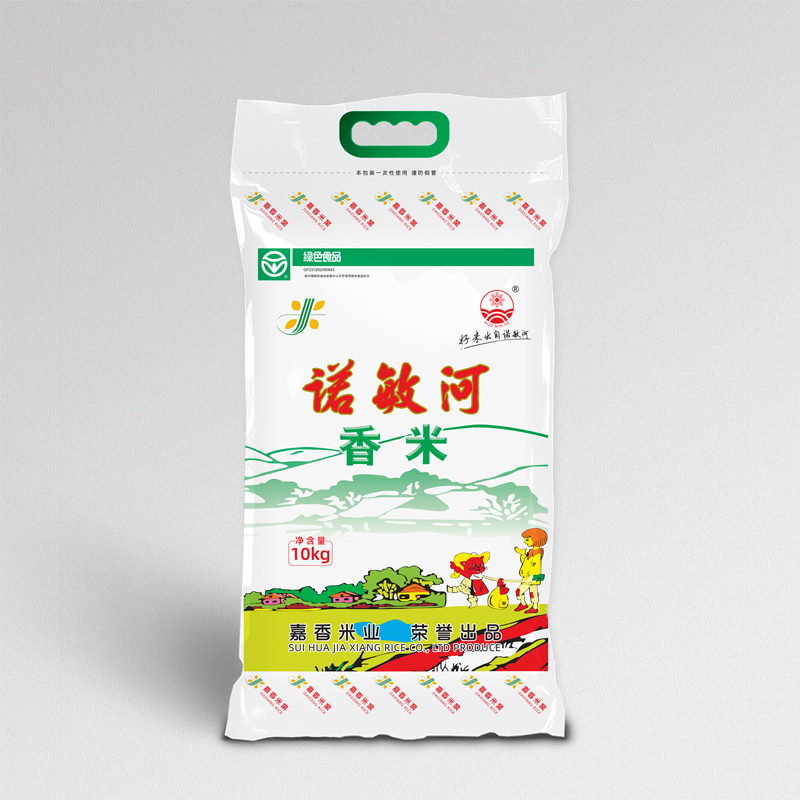 诺敏河香米5kg10kg东北长粒香大米老稼禾香米升级款口碑产品新米