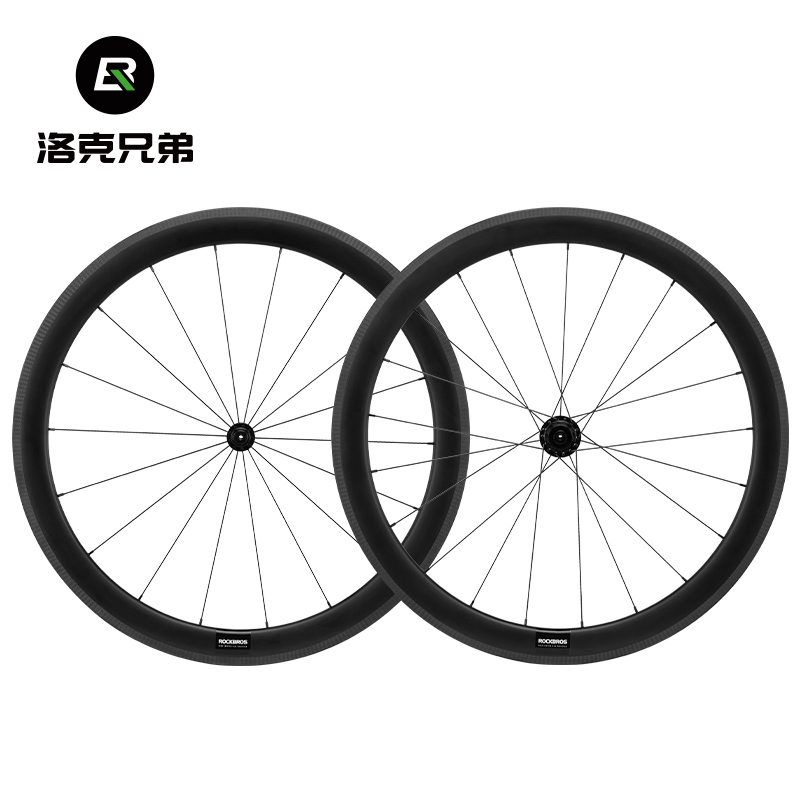 洛克兄弟碳纤维公路车轮组50mm开口38mm自行车700c碳刀车轮毂v刹