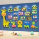 儿童成长足迹长颈鹿照片墙贴儿童房卧室布置小学幼儿园文化墙装饰