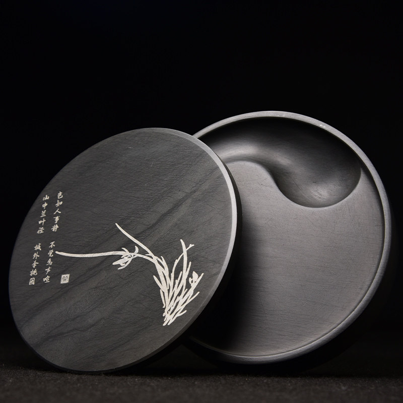 天然原石带盖太极圆精品龙尾砚砚台
