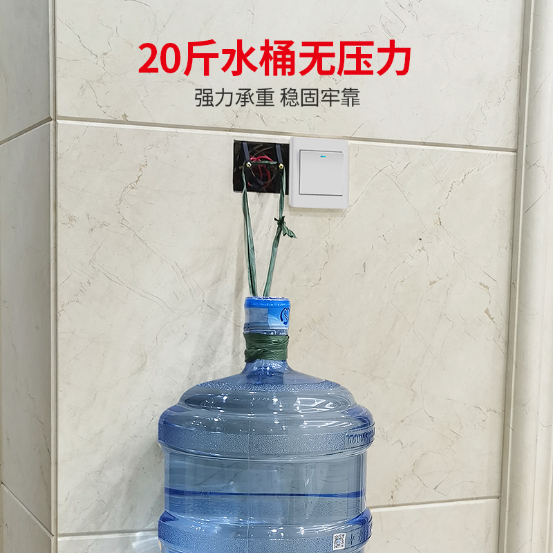 86 Magazine Fixer universal Junction box Bottom box socket fixed Artifact currency Wall Strut switch remedyin the Hardware/Tool , Electrical control, 电力电子元器件, 接线盒 category - from Buy2taobao.com to provide professional Taobao agent buy service