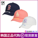 韩国专柜正品MLB大标软顶帽檐字母刺绣棒球帽藏青色B标可调节帽子