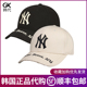 MLB棒球帽韩国正品NY米色刺绣做旧复古破洞牛仔帽子硬顶弯檐CPKP
