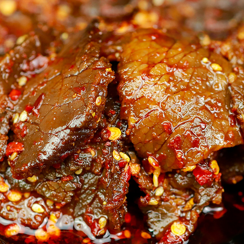 香辣黄牛肉片孕妇可食湖南网红特产即食牛肉熟食真空夜宵下酒菜