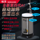 移动洗澡机智能AI语音控制家用农村淋浴恒温式全自动电热水器储水