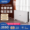 德國藍寶取暖器家用節能電暖器對流式電暖氣客廳速熱wifi全屋供暖 德國藍寶取暖器家用節能電暖器對流式電暖氣客廳速熱wifi全屋供暖