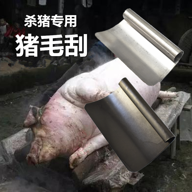 8龙之艺杀猪工具刀锻打加长宰杀牛羊专业屠夫专用放血尖刀屠宰刀已售