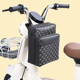 电动车挂包前置收纳袋挂物包防水电瓶车自行车立体包挂兜神器通用