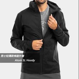 Arcteryx始祖鸟 Atom Hoody SL 防风男款轻薄透气棉服芯片灰