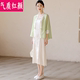 新中式女装复古国风盘扣开衫防晒外披连衣裙两件套年轻茶服套装裙