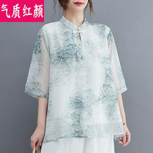 中国风古装仙气禅意茶禅服复古唐装上衣夏季汉服女改良旗袍两件套