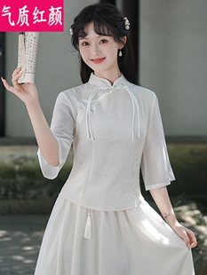 茶艺师服装夏季中国风改良款短袖旗袍上衣新中式汉服女装唐装套装