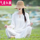 中式唐装禅修打坐居士服瑜伽服套装女中国风棉麻禅意茶艺服两件套