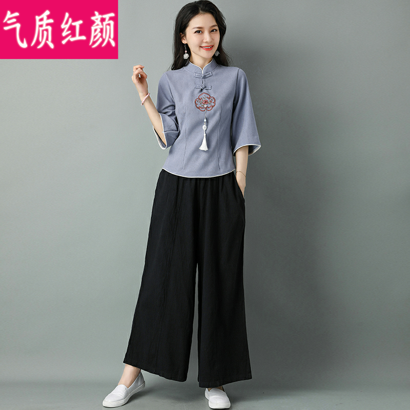 中医馆茶楼采耳技师女工作服养生馆理