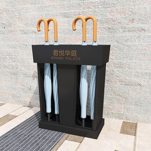 定制雨伞架