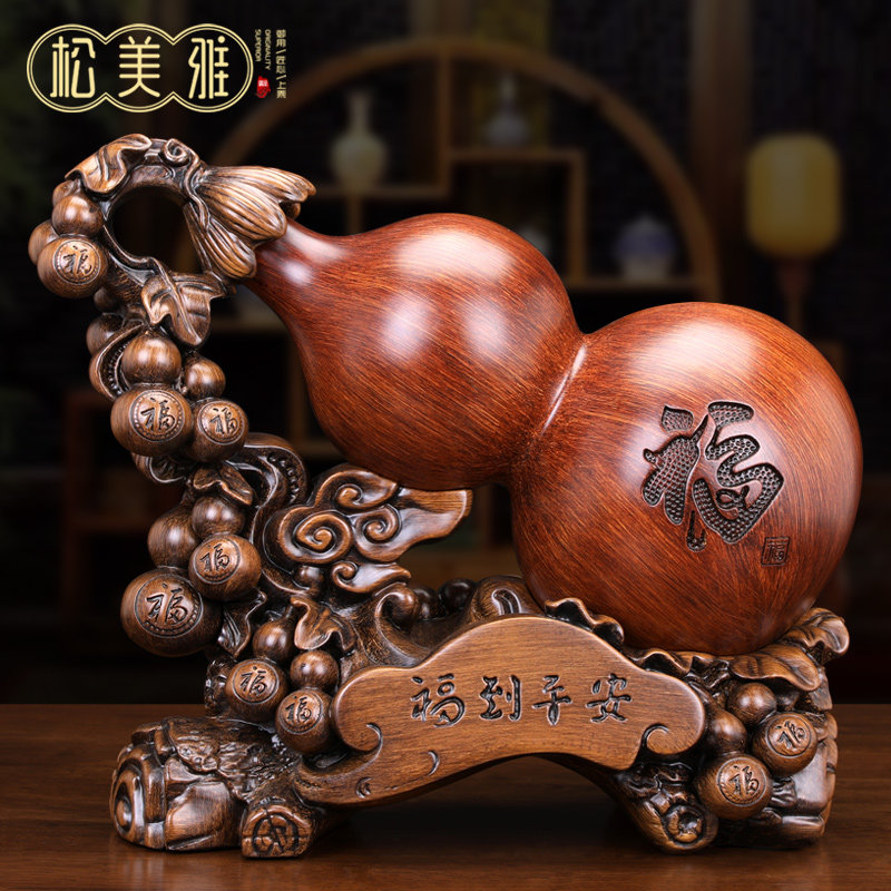 葫芦摆件福到平安招财家居客厅玄关酒柜装饰品搬家送礼品开业乔迁