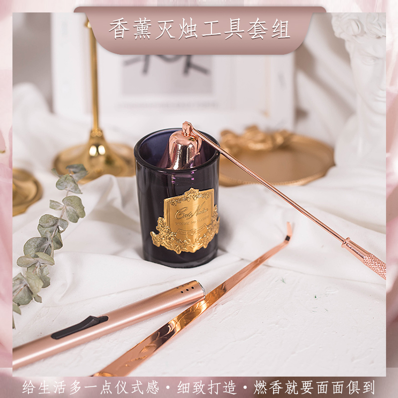 香薰蜡烛diy工具套装灭烛器灭烛钩灭烛罩灭烛剪三件套点火器礼物在类目 家居饰品, 家居香薰, 香薰配件, 灭烛剪中 - 来自Buy2taobao.com提供专业的淘宝代购服务