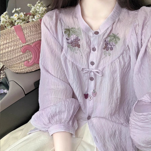 国风紫色刺绣小衫圆领天丝防晒衬衫女夏季薄款空调罩衫雪纺上衣夏