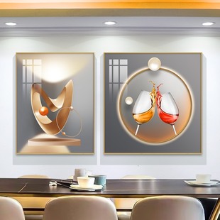 轻奢抽象餐厅背景墙装饰画高级感饭厅组合挂画简约现代高档晶瓷画