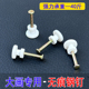 挂大画神器相框挂墙免打孔水泥墙挂画专用钉结婚照婚纱照专用挂钉