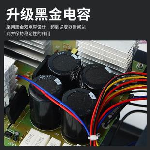 深浮霸大功率逆变机头进口大管12V24V伏船用电子升压器电源转换器