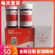 易准GA-3型血糖仪三诺血糖试条会说话的免调码血糖仪测试纸试片