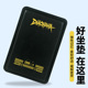 钓哈哈2025新款钓箱坐垫PU皮革高弹加厚四季通用舒适透气钓箱垫子