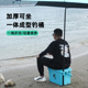 多功能加厚钓鱼桶可坐钓桶钓箱便携轻便钓鱼箱大容量路亚溪流桶