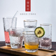 日式金边玻璃杯创意餐厅透明耐热水杯套装家用锤纹杯子果汁饮品杯