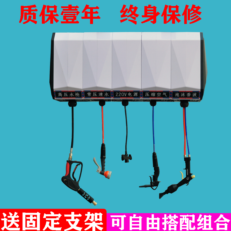 鑫兴盛洗车组合鼓水气电泡沫免组装鼓洗车设备汽修汽车美容卷管器在类目 汽车/用品/配件/改装, 汽车美容/保养/维修, 汽车维修/工具, 洗车卷管器中 - 来自Buy2taobao.com提供专业的淘宝代购服务
