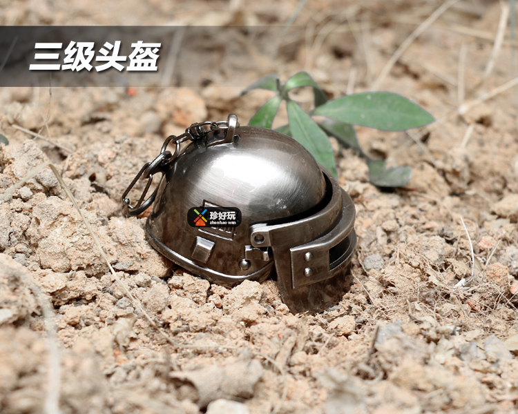 绝地求生玩具周边武器模型全套装大号吃鸡98k三级头盔3级甲三级包
