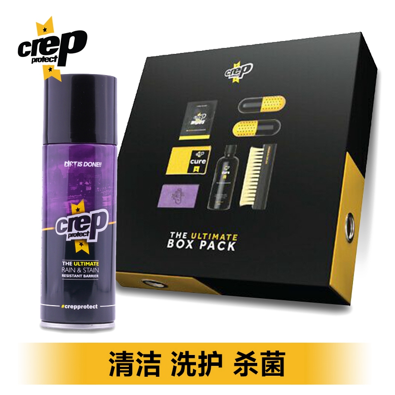 Crep protect洗鞋套装aj椰子vans鞋刷鞋清洗护理神器网面防水喷雾|ruв категории начало ежедневно, обувь товаров, чистка щеткой/ботинки - от Buy2taobao.com для оказания профессиональной услуги покупки агента Taobao