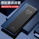 适用华为荣耀x50i+手机壳膜honor X50i十折叠视窗保护套LLY-AN00全包防摔荣誉x50i翻盖式皮套ryx50简约商务男