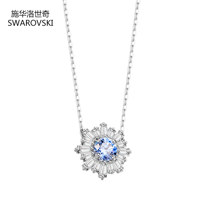 施华洛世奇正品项链女玫瑰金色天鹅水晶锁骨链女5121597已售8￥469券