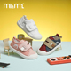 m1m2西班牙童鞋儿童帆布鞋魔术贴小白鞋女童幼儿园室内鞋男童布鞋
