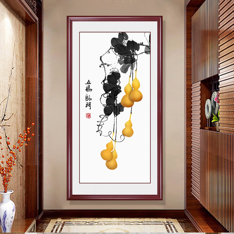 新中式入户装饰画五福临门玄关画竖版进门过道走廊挂画葫芦寓意好