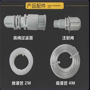 赛高SEKO电磁隔膜计量泵DMS200耐酸碱大流量泵调节自动加药泵配件