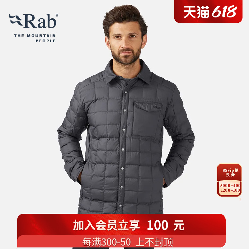 RAB睿坡Downtime秋冬新款男士700蓬轻量防泼水羽绒服防撕裂QDB-60