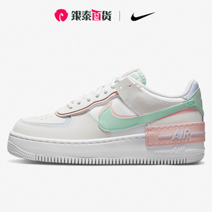 Nike耐克官方正品新款AF1空军一号拼接女子运动板鞋CI0919-117