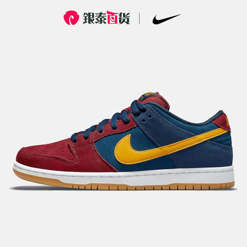 一折dunksb鸳鸯_nike男女鞋sb dunk low 红蓝鸳鸯巴塞罗那低帮休闲