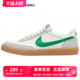 Nike耐克男鞋2024新款KILLSHOT 2 LEATHER运动休闲板鞋432997-111