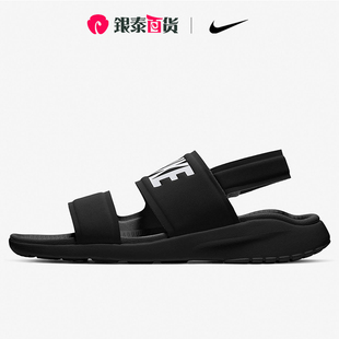 Nike/耐克官方正品Tanjun Sandal女子时尚休闲凉拖鞋882694-001