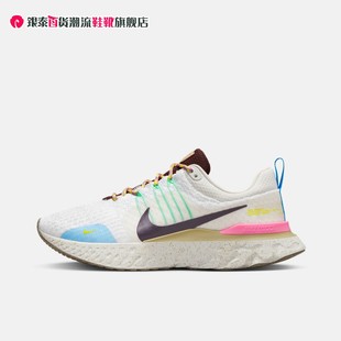 耐克夏季NIKE REACT INFINITY RUN FK 3男子公路跑步鞋FJ7068-120