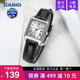 casio卡西欧手表女小方块轻奢小众ins风学生款电子LTP-V007L-7B1
