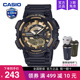 casio卡西欧手表男士运动款学生青少年初中电子石英表AEQ-110W-9A