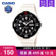 casio卡西欧手表男学生初中考试专用青少年儿童电子MRW-200HC-7B