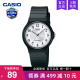 casio卡西欧手表男小黑表女款儿童学生电子考试专用静音MQ-24-7B3