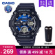 casio卡西欧手表男士运动款学生青少年初中电子石英表AEQ-120W-2A